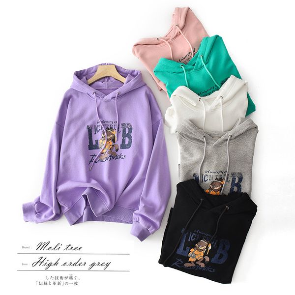 2021 spring new versatile cat print hoodie women's trendy long sleeve hoodie top, Black
2021 spring new versatile cat print hoodie women's trendy long sleeve hoodie top, Black