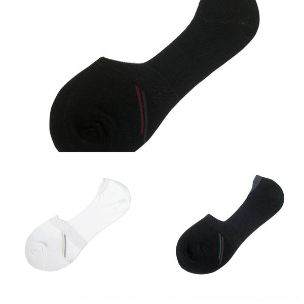 hdzrl autumn and winter ultra-thin socks socksmen's boat casual breathable deodorant sweat-absorbent men's thin silk boat socks m7, Black
hdzrl autumn and winter ultra-thin socks socksmen's boat casual breathable deodorant sweat-absorbent men's thin silk boat socks m7, Black