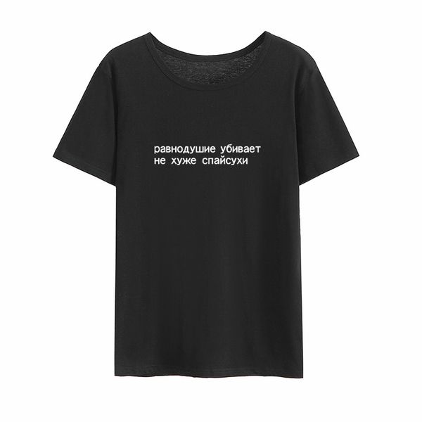 mikialong россии письмо printed 2019 лето с коротким рукавом хлопок повседневный harajuku poleras mujer балахон дизайнеров футболки толстовк
mikialong россии письмо printed 2019 лето с коротким рукавом хлопок повседневный harajuku poleras mujer балахон дизайнеров футболки толстовк