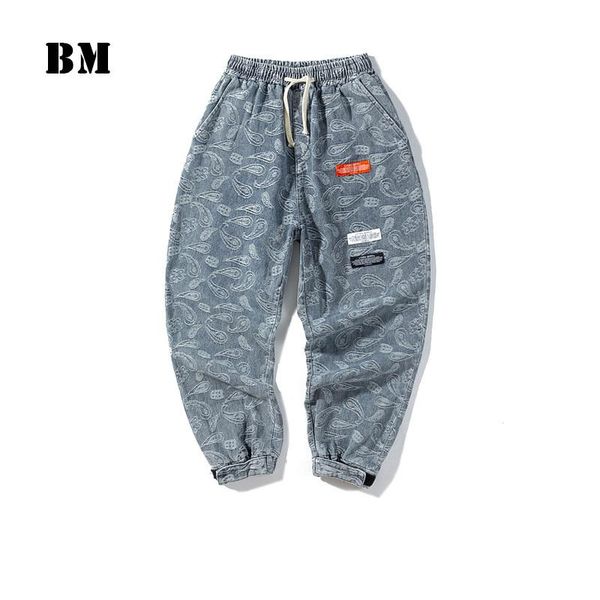 men's jeans japanese streetwear harajuku cashew print loose harem hip hop casual denim trousers korean fashion joggers men clothing, Blue
men's jeans japanese streetwear harajuku cashew print loose harem hip hop casual denim trousers korean fashion joggers men clothing, Blue