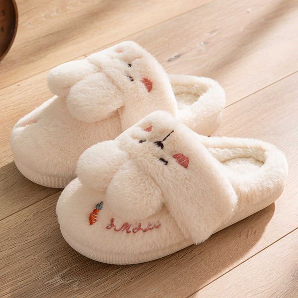 couple cotton winter indoor soft bottom household warm bag root cartoon cute rabbit plush slippers female, Black
couple cotton winter indoor soft bottom household warm bag root cartoon cute rabbit plush slippers female, Black