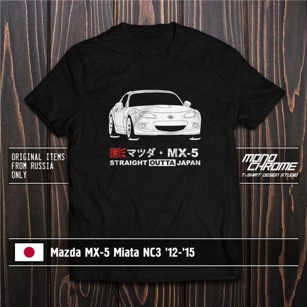 t shirt mazda mx 5 miata nc3 12 15 sport hooded sweatshirt hoodie