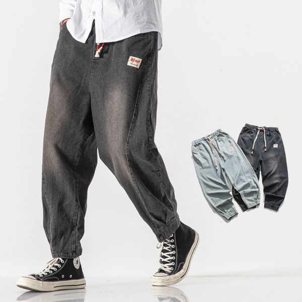2021 new men's thickened warm chinese style casual oversize straight jeans streetwear male fashion denim pants clothing el7o, Blue
2021 new men's thickened warm chinese style casual oversize straight jeans streetwear male fashion denim pants clothing el7o, Blue