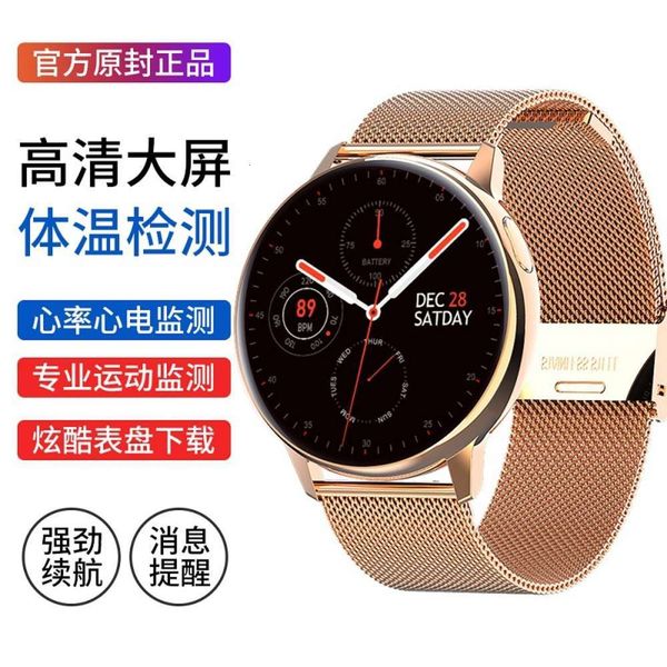 s30 new smart watch heart rate blood prsure temperature ecg dial download multi-functional men's and women's universal brace
s30 new smart watch heart rate blood prsure temperature ecg dial download multi-functional men's and women's universal brace