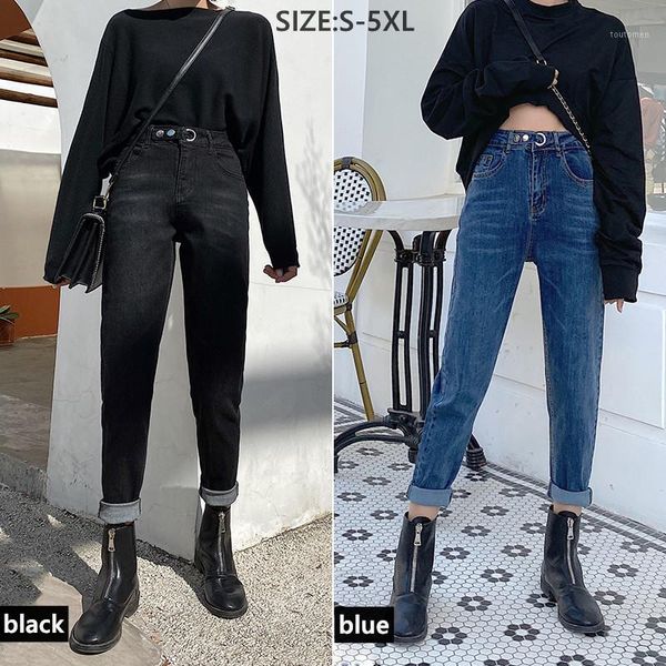 s-5xl autumn new ladies plus size high waist jeans harlan loose old daddy trousers fashion women casual snap brand jeans1, Blue
s-5xl autumn new ladies plus size high waist jeans harlan loose old daddy trousers fashion women casual snap brand jeans1, Blue