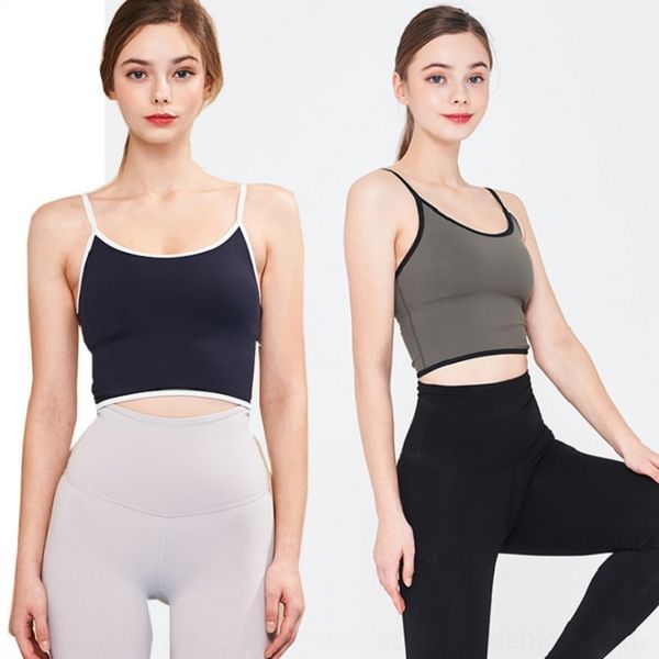 8lyyy high-end belt underwear vest nylon color fashion sports underwear yoga vest women's fitness chest pad tight contrast zmwtn
8lyyy high-end belt underwear vest nylon color fashion sports underwear yoga vest women's fitness chest pad tight contrast zmwtn