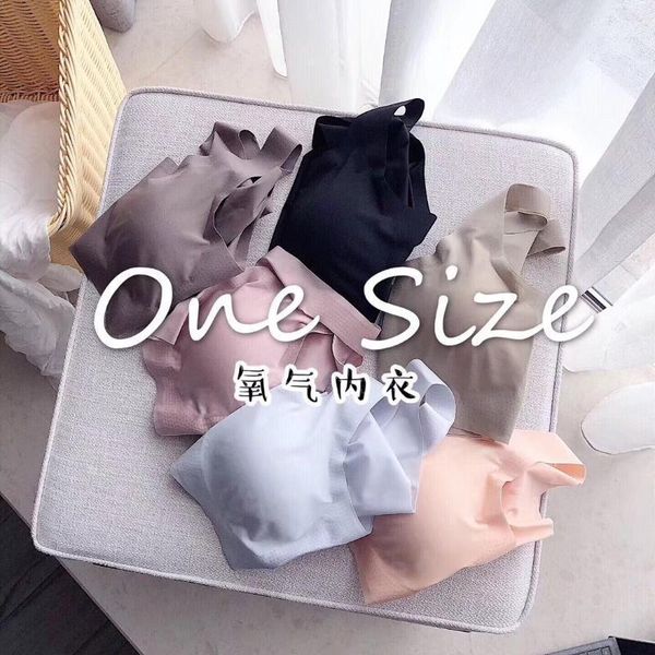 gym clothing onesize light oxygen concept silky non-inductive body hugging seemless wireless bra cooling underwear /301, White;black
gym clothing onesize light oxygen concept silky non-inductive body hugging seemless wireless bra cooling underwear /301, White;black