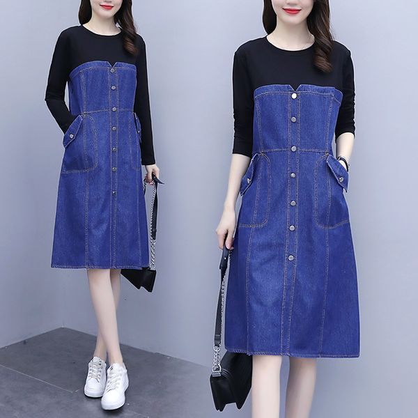 plus size in denim of female brim pants long sleeves casual slices dressed loose for women 3m6h, Black;gray
plus size in denim of female brim pants long sleeves casual slices dressed loose for women 3m6h, Black;gray