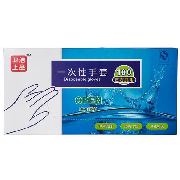 disposable plastic for restaurant kitchen eco-friendly food fruit vegetable gloves prevent bacteria
disposable plastic for restaurant kitchen eco-friendly food fruit vegetable gloves prevent bacteria
