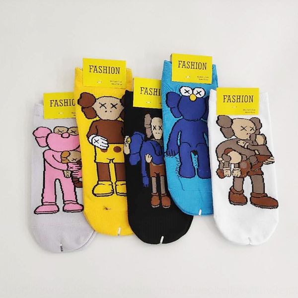 children ins fashionable socks shallow mouth cartoon spring and summer thin short tube children's children'spersonalized korean ne, Black
children ins fashionable socks shallow mouth cartoon spring and summer thin short tube children's children'spersonalized korean ne, Black