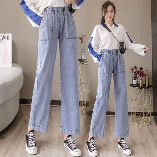women's jeans elastic high waist wide leg women large size button baggy denim straight pants korean fashion loose, Blue
women's jeans elastic high waist wide leg women large size button baggy denim straight pants korean fashion loose, Blue