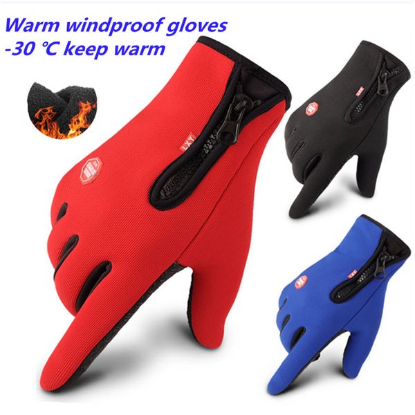 autumn winter outdoor riding warm windproof men and women zipper non-slip touch screen gloves, Blue;gray
autumn winter outdoor riding warm windproof men and women zipper non-slip touch screen gloves, Blue;gray