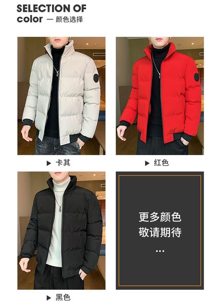 2020 new jacket men's winter plus velvet thickening tide korean student jacket winter men's down coat, Blue;black
2020 new jacket men's winter plus velvet thickening tide korean student jacket winter men's down coat, Blue;black