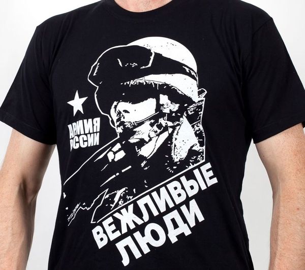 new casual russian putin stalin ww2 military army specnaz vdv polite people ussr sport hooded sweatshirt hoodie men t shirt
new casual russian putin stalin ww2 military army specnaz vdv polite people ussr sport hooded sweatshirt hoodie men t shirt