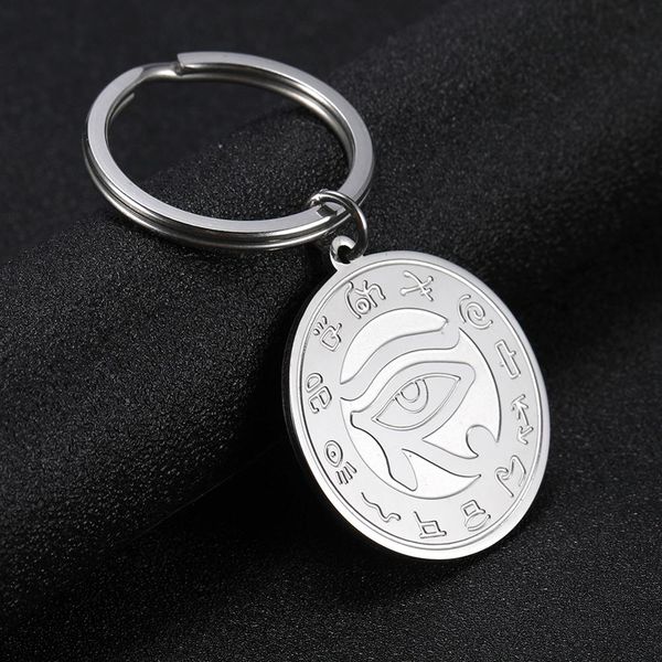 10pcs/set egyptian eye of ra horus udjat charm key ring holder talisman wicca amulet viking stainless steel car keychains women men, Slivery;golden
10pcs/set egyptian eye of ra horus udjat charm key ring holder talisman wicca amulet viking stainless steel car keychains women men, Slivery;golden