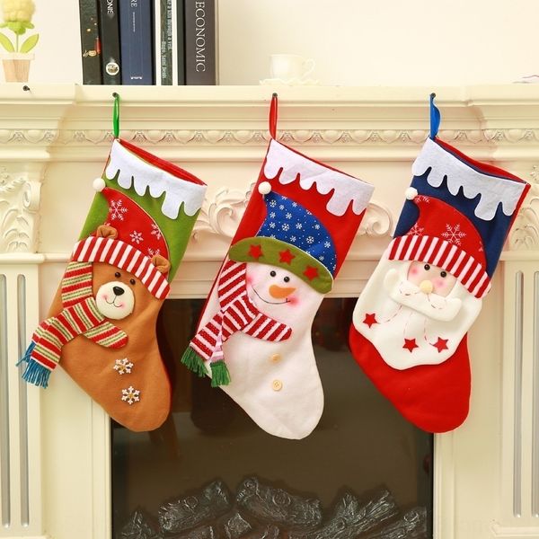uo7fm party stitching high-end performance crafts decorations stitching high-end sockssocks christmas socks christmas performance crafts par
uo7fm party stitching high-end performance crafts decorations stitching high-end sockssocks christmas socks christmas performance crafts par