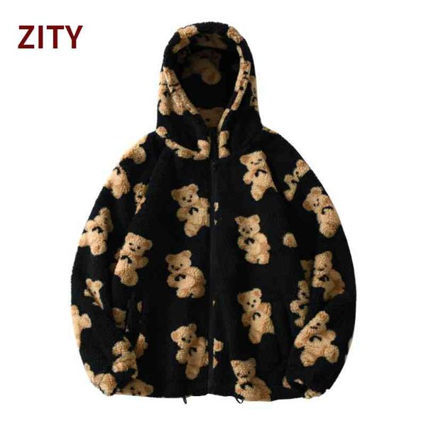 cartoon bear fleece hooded jackets women casual oversized hoodie female zip up sweatshirt teddy coat warm hoodies couple clothes, Black
cartoon bear fleece hooded jackets women casual oversized hoodie female zip up sweatshirt teddy coat warm hoodies couple clothes, Black