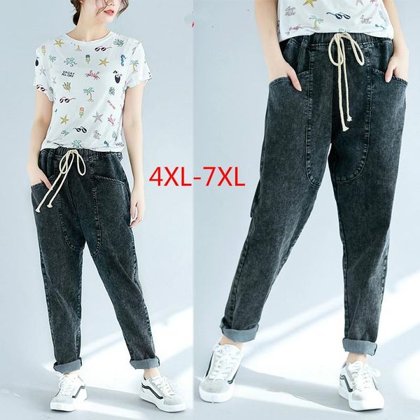 women's jeans 2021 women elastic waist drawstring plus size woman fashion big pocket womens loose jean femme 5xl 6xl 7xl, Blue
women's jeans 2021 women elastic waist drawstring plus size woman fashion big pocket womens loose jean femme 5xl 6xl 7xl, Blue