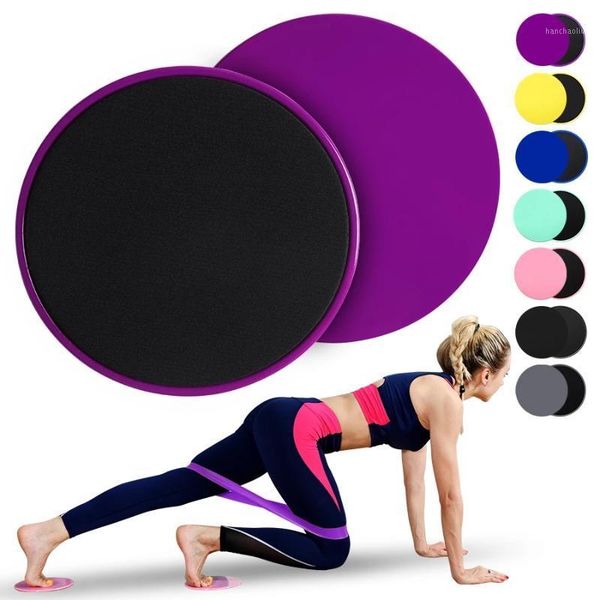 accessories 2pcs gliding discs slider fitness disc exercise sliding plate for yoga gym abdominal core hiptrainer expander equipment1
accessories 2pcs gliding discs slider fitness disc exercise sliding plate for yoga gym abdominal core hiptrainer expander equipment1