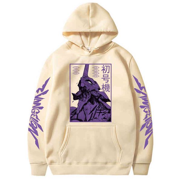Men Hoodi Anime Evangelion Graphic EVA-00 PROTO TYPE Unisex Oversize Long Sve Pullover Sweatshirts Harajuku Streetwear Tops, Black
Men Hoodi Anime Evangelion Graphic EVA-00 PROTO TYPE Unisex Oversize Long Sve Pullover Sweatshirts Harajuku Streetwear Tops, Black