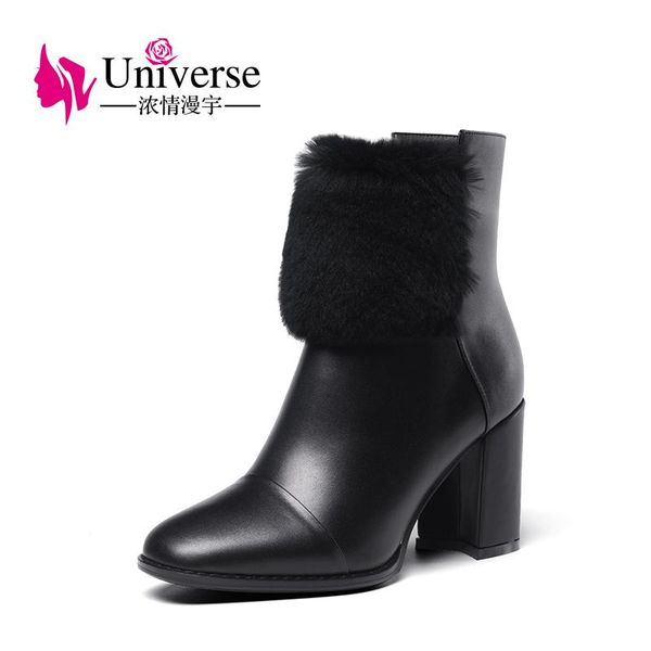 boots universe real fur ladies high heel comfortable square shoes genuine leather ankle g373, Black
boots universe real fur ladies high heel comfortable square shoes genuine leather ankle g373, Black