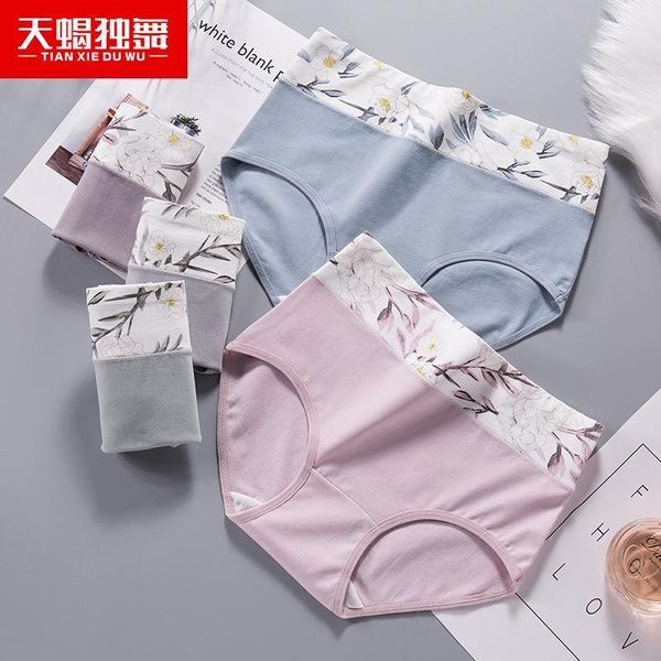 women's briefs comfortable all cotton seamless abdomen cotton high waist underwear women ultra-thin panties1, Black;pink
women's briefs comfortable all cotton seamless abdomen cotton high waist underwear women ultra-thin panties1, Black;pink