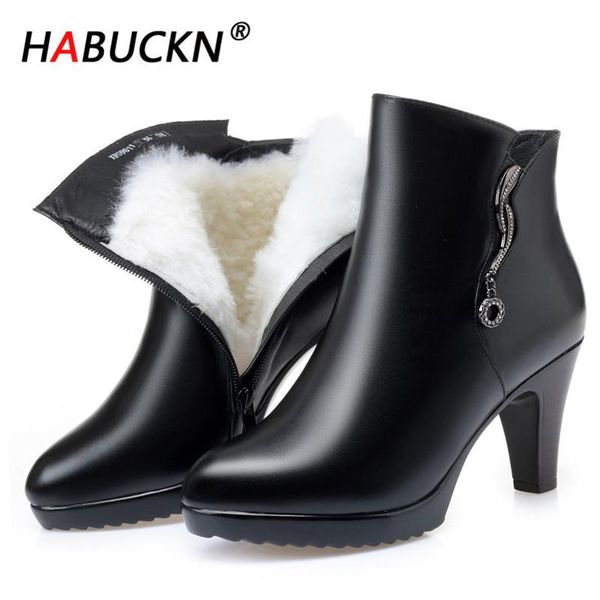 habuckn 2020 new winter women fashion boots natural platform high heel woman ankle boots wool banquet ladies large size, Black
habuckn 2020 new winter women fashion boots natural platform high heel woman ankle boots wool banquet ladies large size, Black
