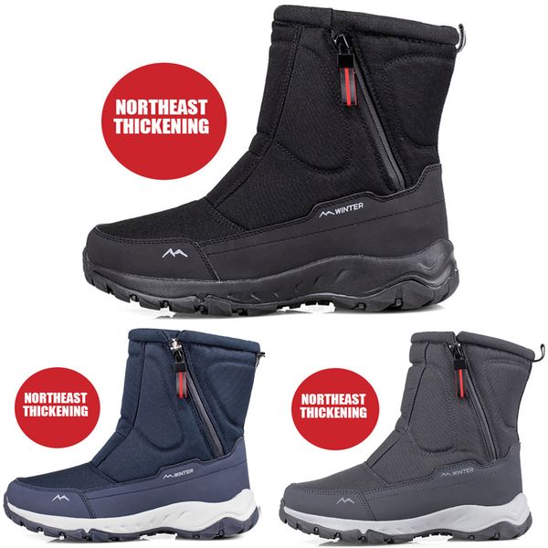 women men snow boots plush warm kneel boots for women winter boot waterproof womens boots female winter shoes mens booties, Black
women men snow boots plush warm kneel boots for women winter boot waterproof womens boots female winter shoes mens booties, Black