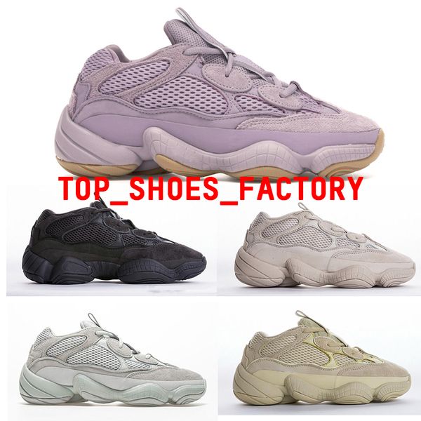 pk version soft vision 500 stone shoes desert rat women men bone white running sneakers black blush sports shoes des chaussures air shoes
pk version soft vision 500 stone shoes desert rat women men bone white running sneakers black blush sports shoes des chaussures air shoes