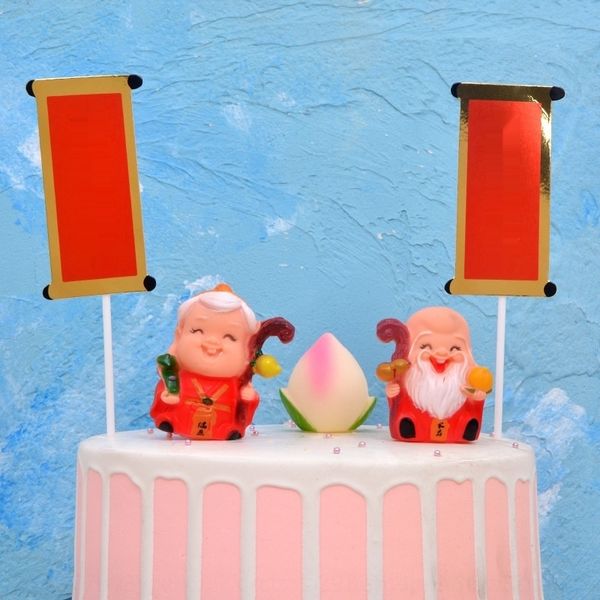 hk4ee baked baking male old birthday granny cake male baking decoration cake granny old birthday baked decoration esbxl
hk4ee baked baking male old birthday granny cake male baking decoration cake granny old birthday baked decoration esbxl