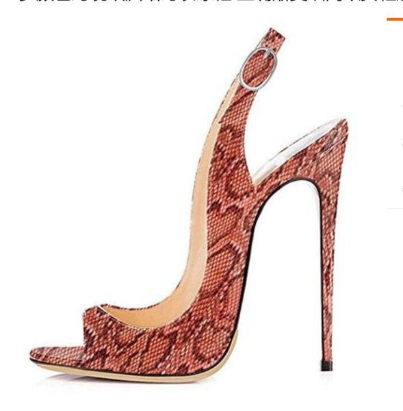 new brown print 12cm ultra high heels sandals for women summer platform open toe shoe woman rome sandal pumps, Black
new brown print 12cm ultra high heels sandals for women summer platform open toe shoe woman rome sandal pumps, Black