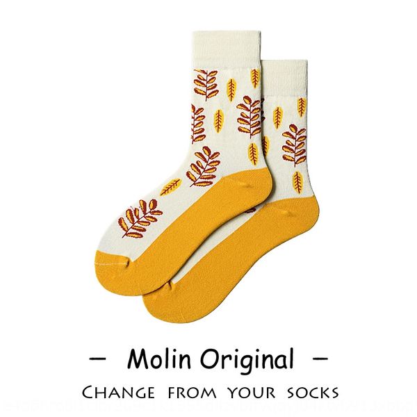 spray lin yellow wheat couple couple socks ear leaves illustration trend fashion all kinds of matching couples socks men and women nxm2d nxm, Black
spray lin yellow wheat couple couple socks ear leaves illustration trend fashion all kinds of matching couples socks men and women nxm2d nxm, Black