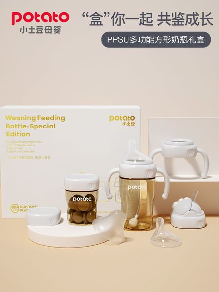 малые картофель, ребенок новорожденный бутылка молока, большой ребенок, один кубок, три использования, ppsu, анти метеоризм подарочной короб
малые картофель, ребенок новорожденный бутылка молока, большой ребенок, один кубок, три использования, ppsu, анти метеоризм подарочной короб