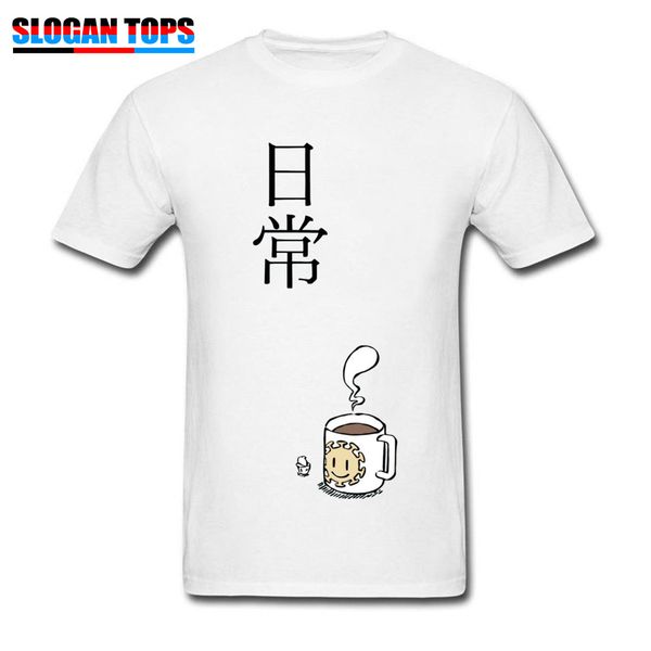 japan style nichijou title updated kanji casual time coffee print tees father day lovely gif l hooded sweatshirt hoodie men t shirt
japan style nichijou title updated kanji casual time coffee print tees father day lovely gif l hooded sweatshirt hoodie men t shirt