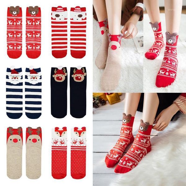 christmas decorations 1pair socks happy year 2021 for home xmas gifts noel navidad lady women santa stockings1
christmas decorations 1pair socks happy year 2021 for home xmas gifts noel navidad lady women santa stockings1