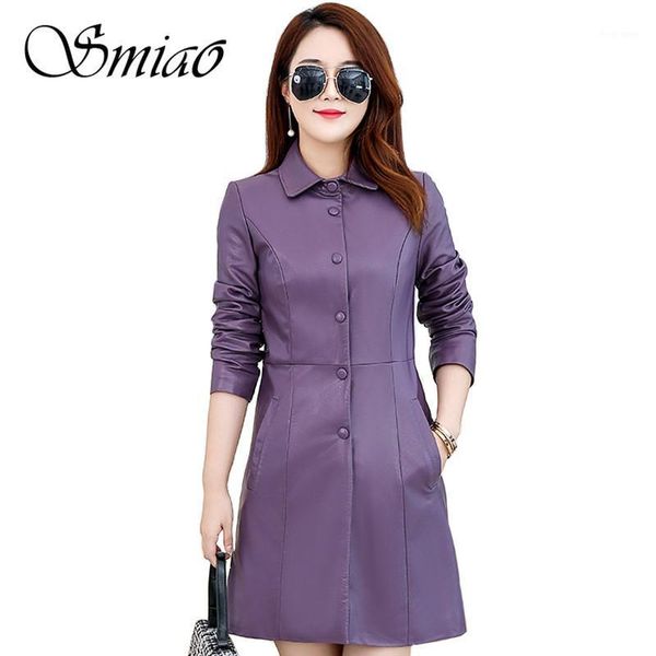 winter jacket women 2020 faux leather jacket women fashion plus size 5xl elegant long coat jackets spring pu outerwear1, Black
winter jacket women 2020 faux leather jacket women fashion plus size 5xl elegant long coat jackets spring pu outerwear1, Black