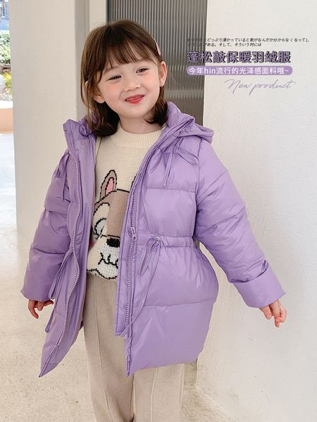 girls' jacket medium long 2020 foreign style light thin little girl baby white duck down bright face children's autumn and winter, Blue;gray
girls' jacket medium long 2020 foreign style light thin little girl baby white duck down bright face children's autumn and winter, Blue;gray