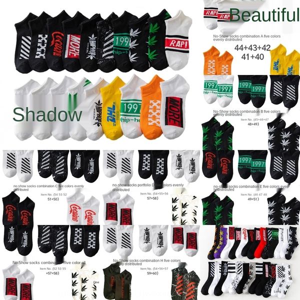 il91s trendy ins men's hop maple couple basketball socksleaf couple socks street hip personalized sports basketball socks svwqr, Black
il91s trendy ins men's hop maple couple basketball socksleaf couple socks street hip personalized sports basketball socks svwqr, Black