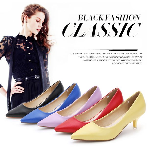 ladies shoes high heels patent leather classic pumps dress prom wedding women pu pointed toe beige red bottoms shoes t200111, Black
ladies shoes high heels patent leather classic pumps dress prom wedding women pu pointed toe beige red bottoms shoes t200111, Black