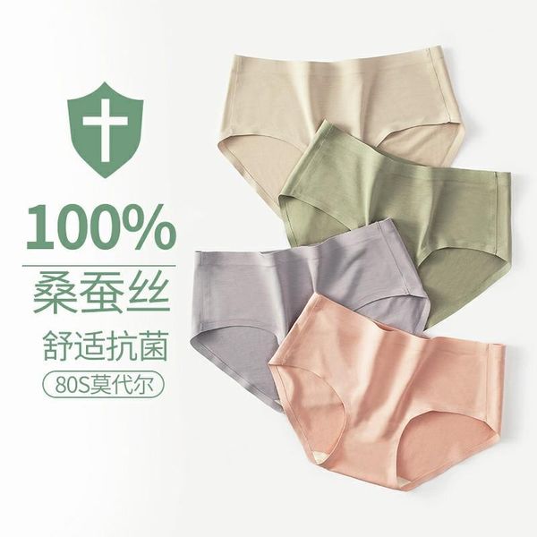 underpants breathable girls knickers for female fashion women's cotton underwears briefs ladies panties1, Black;white
underpants breathable girls knickers for female fashion women's cotton underwears briefs ladies panties1, Black;white