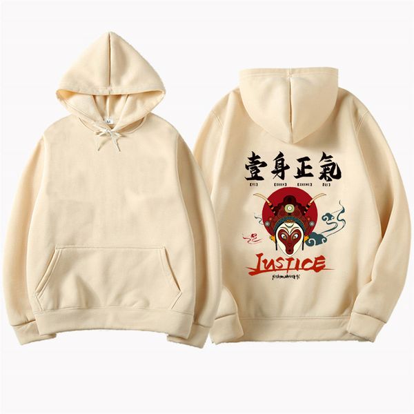 chinese style hip hop original printing couple streetwear sweatshirts men's hoodie oversize pullover hoodies men 2019, Black
chinese style hip hop original printing couple streetwear sweatshirts men's hoodie oversize pullover hoodies men 2019, Black