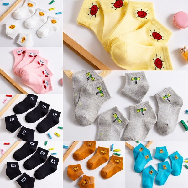 biun6 spring autumn thin cotton boys children's summer and girls socks middle summer old children's socks breathable boysmesh baby, Black
biun6 spring autumn thin cotton boys children's summer and girls socks middle summer old children's socks breathable boysmesh baby, Black