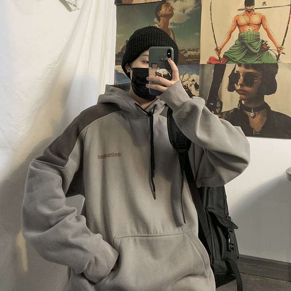 sweater hooded plush winter men's coat korean fashion loose and versatile ins top, Black
sweater hooded plush winter men's coat korean fashion loose and versatile ins top, Black