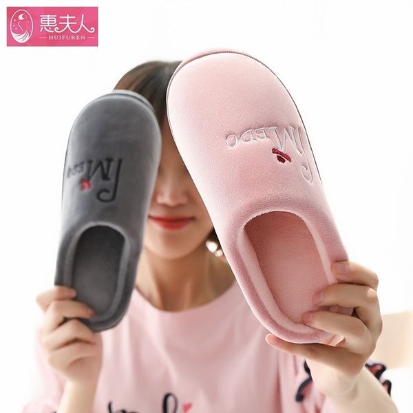 women indoor slippers warm plush soft bottom lovers home floor slides anti slip winter shoes woman bedroom slipper sh072901 y200424, Black
women indoor slippers warm plush soft bottom lovers home floor slides anti slip winter shoes woman bedroom slipper sh072901 y200424, Black