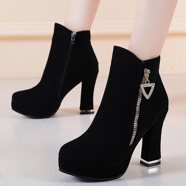 woman boots leisure solid zipper crystal chunky heels ankle short boots shoes fashion ankle women rubber snow #08201, Black
woman boots leisure solid zipper crystal chunky heels ankle short boots shoes fashion ankle women rubber snow #08201, Black