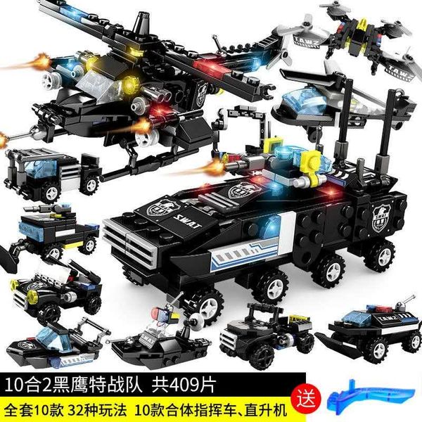 compatible with phantom ninja building blocks boy assembled military eating chicken childrens educational new product matching toys 001
compatible with phantom ninja building blocks boy assembled military eating chicken childrens educational new product matching toys 001