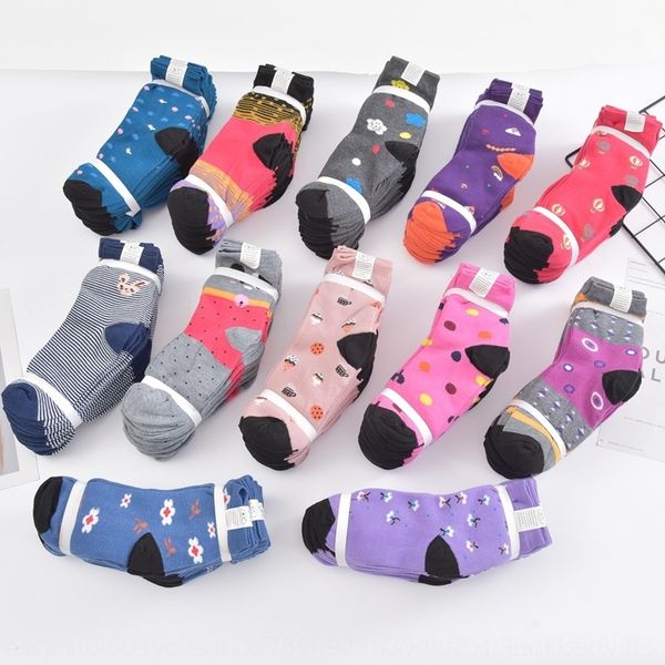 1iqtw middle-aged casual and cotton old woman socks cotton double women's yarn thickened socks 0pbyi, Black
1iqtw middle-aged casual and cotton old woman socks cotton double women's yarn thickened socks 0pbyi, Black