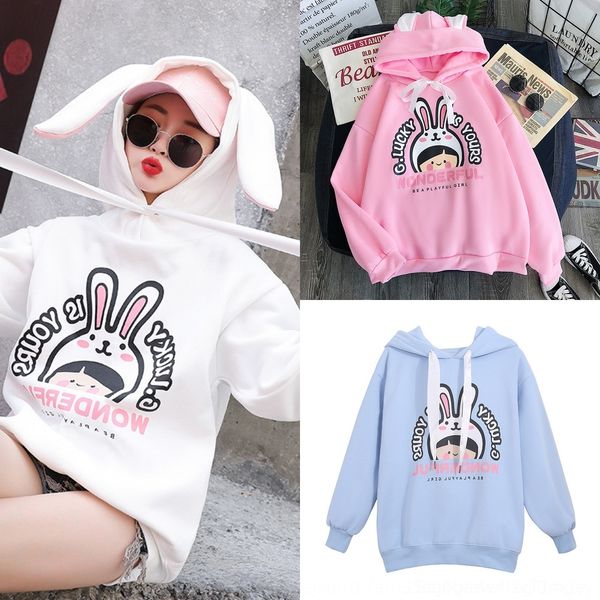 6zxz2 ear coat rabbit ear tu tu ersweater women's autumn and winter korean style loose thickened fleece hooded cute rabbit 250g coat an, Black
6zxz2 ear coat rabbit ear tu tu ersweater women's autumn and winter korean style loose thickened fleece hooded cute rabbit 250g coat an, Black