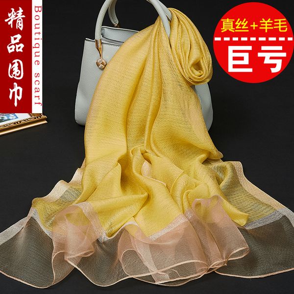 leak for women winter mulberry wool silk scarves foreign fashion spring and autumn versatile shawl wear, Blue;gray
leak for women winter mulberry wool silk scarves foreign fashion spring and autumn versatile shawl wear, Blue;gray