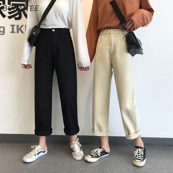 jeans women high waist elastic zipper button straight korean style all-match womens bf trousers simple casual daily simple chic, Blue
jeans women high waist elastic zipper button straight korean style all-match womens bf trousers simple casual daily simple chic, Blue